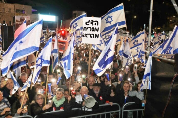 המחאה נגד הרפורמה המשפטית - חיפה 25/2/23 (צילום: דרור שמילוביץ)