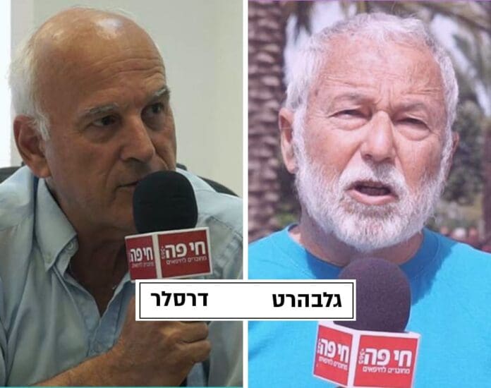 שמואל גלבהרט ועופר דרסלר (צילום: ירון כרמי)