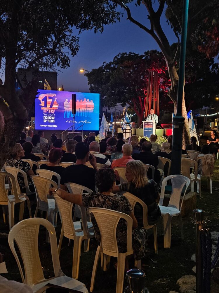 טקס האזכרה השנתי לשמונת חללי רכבת ישראל (צילום: דוברות רכבת ישראל)