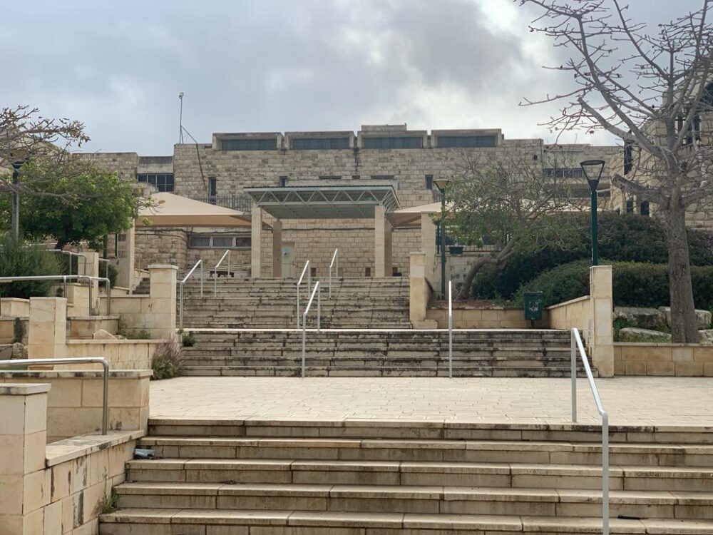 תיכון מקיף שיפמן (צילום: דוברות עיריית טירת כרמל)