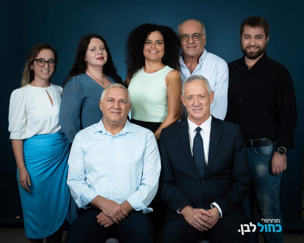 סיעת הירוקים - כחול לבן (צילום: אלעד מלכה)