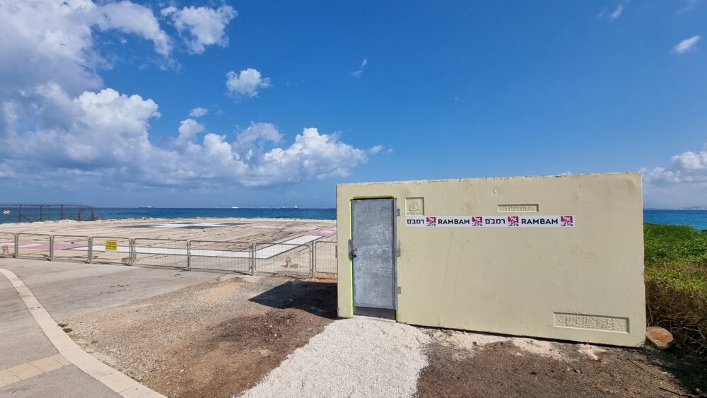 המיגונית החדשה ליד מנחת המסוקים ברמב