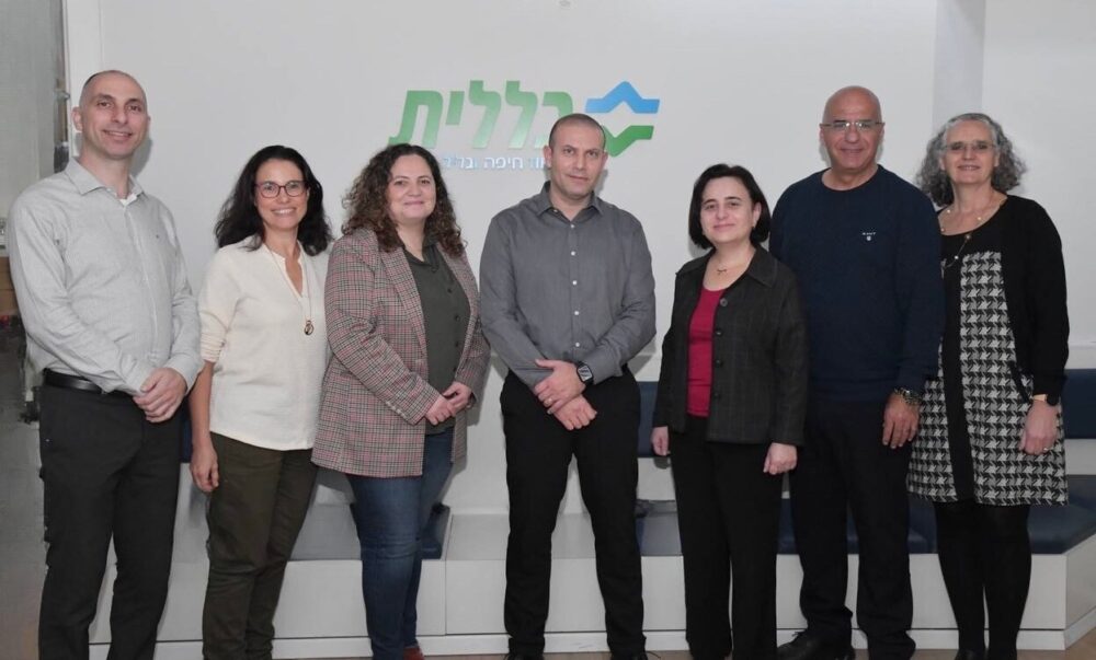יום הרופא (צילום: כללית)