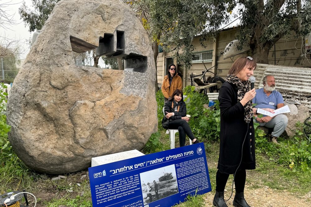 אנדרטה שתנציח את מורשת מעפילי האניה חיים ארלוזורב 