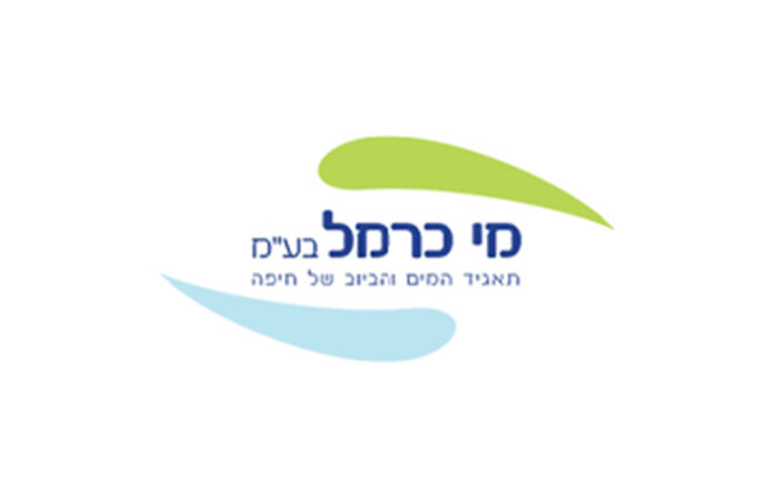 תאגיד מי כרמל - לוגו